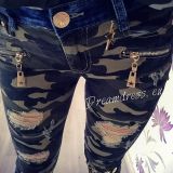 Camo jeans 🌟⚜