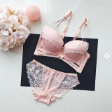 Pesukomplekt Adelyn (Push up C korv) ღ